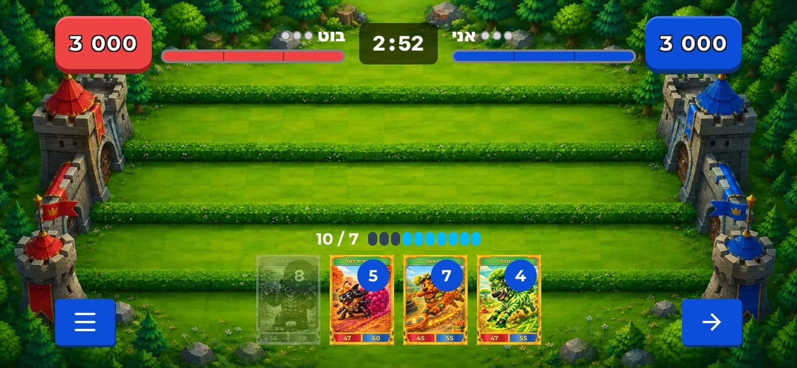 מסך הקרב באפליקציה — שלושה נתיבים, מצודה מכל צד, טיימר ומאנה